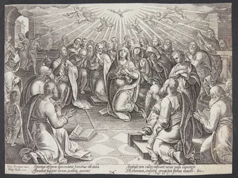 La discesa dello Spirito Santo