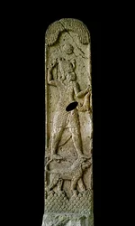 Arte fenicia: stele di calcare chiamata Amrit