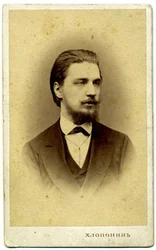 Alexander Sergeyevich Buturlin, 1845-1916, 1872