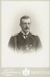 Granduca Cirillo Vladimirovich di Russia 1876-1938, c. 1900