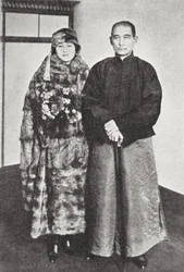 Sun Yat-Sen con sua moglie