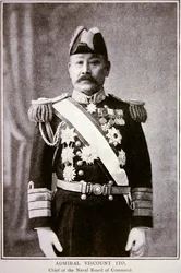 Ammiraglio Ito