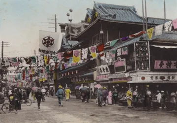 Giappone, c.1912: Strada del Teatro Dohtonbori, Osaka