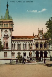 Cintra/Sintra: Pacos do Concelho (foto a colori)