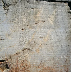 Muro con iscrizioni vicino al Tempio di Apollo, Delfi (Lista del Patrimonio Mondiale dell