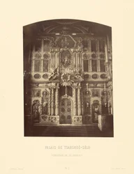 Palazzo Tsarskoe-Selo, Iconostasi della Cappella