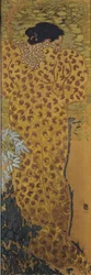 La vestaglia, 1892