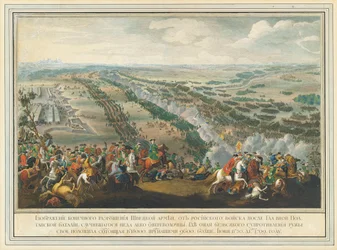 La battaglia di Poltava del 27 giugno 1709, dopo il 1724