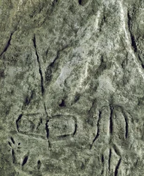 Preistoria, arte rupestre: petroglifo (graffito su pietra) di una rappresentazione di una barca e una figura umana. Neolitico, Età della Pietra. (Azerbaigian) Età del Bronzo. Baku, Museo Statale di Storia delle Religioni dell