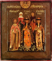 Icona di famiglia dello Zar Boris Godunov