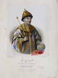 Ritratto dello Zar Feodor Teodoro III Alekseevič di Russia 1661-1682