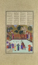 Kai Kavus e Rustam si abbracciano, Folio 123r dal Libro dei Re Shahnama, ca. 1525-30