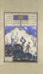 Kai Khusrau viene scoperto da Giv, Folio 210v dal Shahnama Libro dei Re, ca. 1525-30