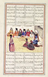 Scena scolastica, c.1863-4