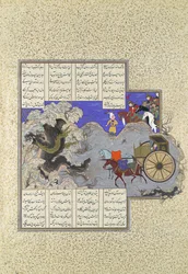 La terza impresa di Isfandiyar: Uccide un drago, Folio 434v dallo Shahnama