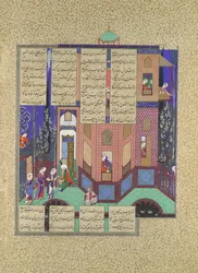 Le ancelle di Rudaba tornano al palazzo, Folio 71v dal Shahnama Libro dei Re