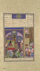 La seconda accusa di Sudaba contro Siyavush è giudicata, Folio 164v