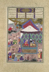 Il matrimonio di Sudaba e Kai Kavus, Folio 130r dallo Shahnama, ca. 1525-30