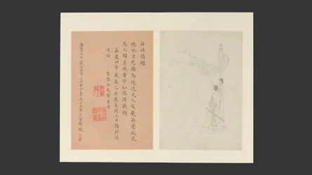 Donne famose, datato 1799 (album di sedici fogli; inchiostro su carta)