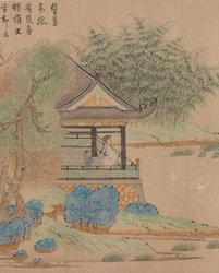 Wang Xizhi che osserva le oche, ca. 1295