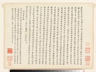 Paesaggi dopo antichi maestri, datati 1674 e 1677 (album di dodici fogli; inchiostro e colore su carta)