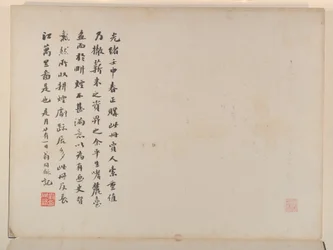 Paesaggi dopo antichi maestri, datati 1674 e 1677 (album di dodici fogli; inchiostro e colore su carta)