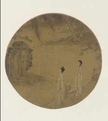 Due donne con un qin (cetra)