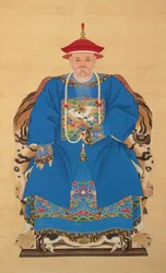 Ritratto di Yu Chenglong (1617-1684)