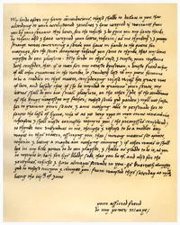 Lettera della Regina Maria I a Lord Seymour di Sudeley, 4 giugno 1547