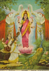 Lakshmi Saraswati Sanyog, di Raja Ravi Varma