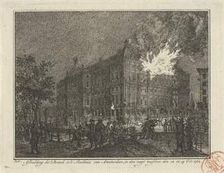 Incendio del municipio di Amsterdam, 1762