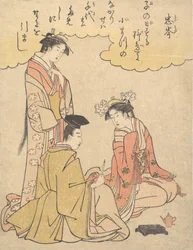 Cortigiano e due dame di corte, con una poesia di Mibu no Tadamine, ca. 1791