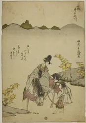 Il Fiume Gioiello Ide nella Provincia di Yamashiro (Yamashiro Ide no Tamagawa), da una serie senza titolo di Sei Fiumi Gioiello