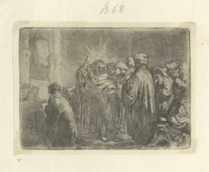 Medaglia del tesoro