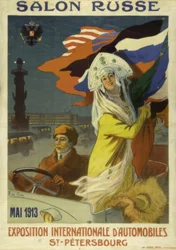 Salone russo. Esposizione internazionale di automobili
