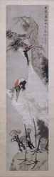 Gru, pino e lichene, datato 1885