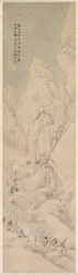 Paesaggio