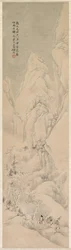 Paesaggio, 1892