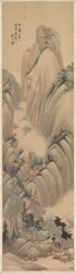 Paesaggi, 1892