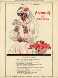 Sigarette Abdulla