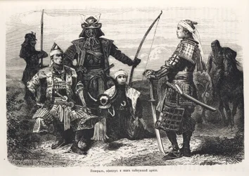 Guerrieri samurai, Giappone