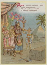 Pagina da Upstream di Richard Andre