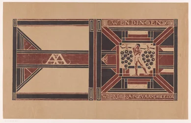 Progetto di copertina per: Wendingen, 1921