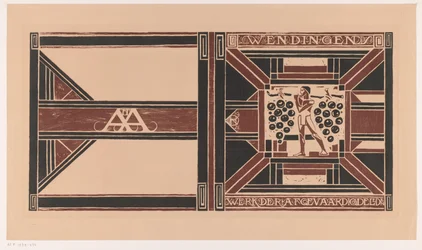 Progetto di copertina per: Wendingen, 1921