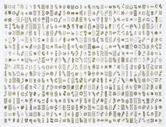 Micrarium No.10 , 2017 (inchiostro su carta)