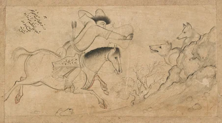 Il cacciatore di lupi, Isfahan, dinastia Safavide, 1642