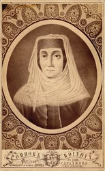 Ritratto di Mariam Tsitsishvili, Regina di Georgia
