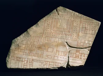 Frammento di Forma Urbis Severiana, III secolo (marmo)