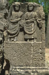 Stele con due figure umane, Alto Periodo Imperiale (27 a.C.-395 d.C.)