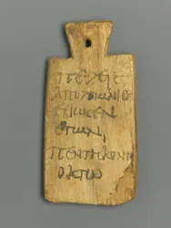 Etichetta di mummia con iscrizione greca
